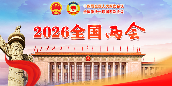 511683_t2_0X27X600X327_8027bce3-d2bb-408e-ae51-d2a221896dee.png