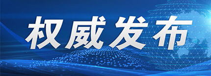 151b1ed7-e3e4-4d0e-a34b-3101aee5062e.jpg