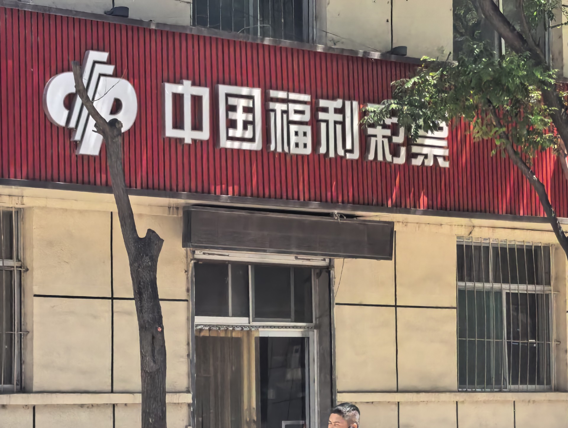 微信图片_20260626140854_235_154.jpg