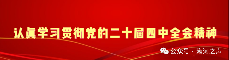 640 (3).png