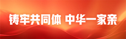 湖南涟源一煤矿发生瓦斯突出事故致7人失联：事发前一天刚复工
